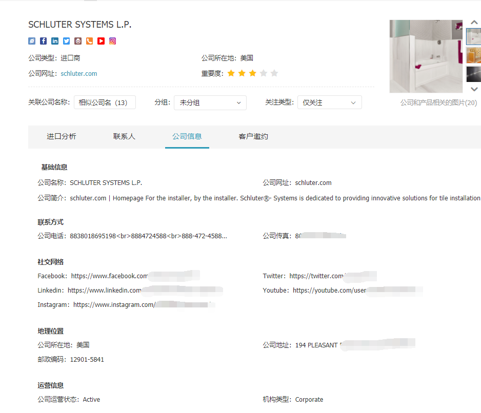 腾博会官网,上海腾博会官网怎么样,腾博会官网数据怎么样