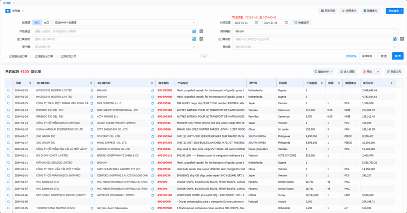 腾博会官网,腾博会官网外贸通,腾博会官网数据 腾博会官网,腾博会官网外贸通,腾博会官网数据