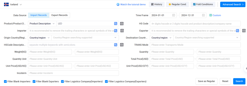 冰岛海关数据,腾博会官网海关数据,海关数据