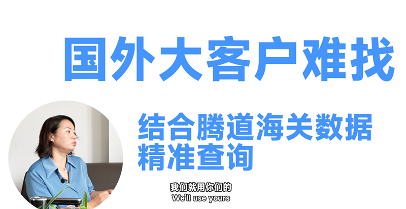 腾博会官网,腾博会官网数据,上海腾博会官网
