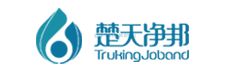腾博官网诚信为本净邦工程技术(长沙)有限公司