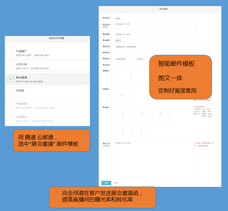腾博会官网,上海腾博会官网怎么样,腾博会官网数据怎么样