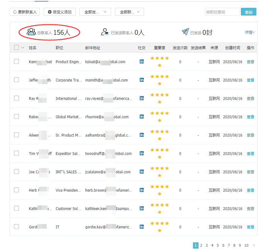 腾博会官网,上海腾博会官网怎么样,腾博会官网数据怎么样